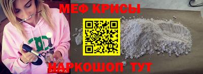 марихуана Берёзовский