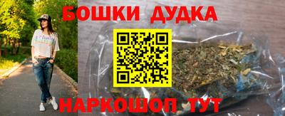 марихуана Берёзовский