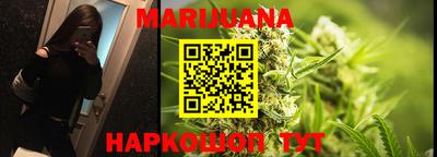 экстази Беслан
