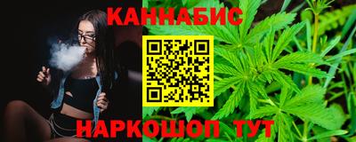 экстази Беслан