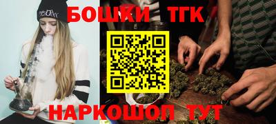 MDMA Premium VHQ Железноводск