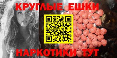 марихуана Берёзовский