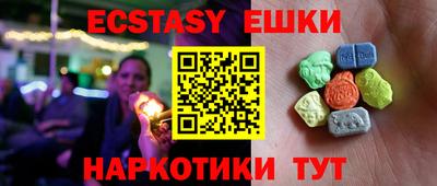 марихуана Берёзовский