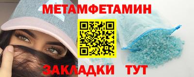 марихуана Берёзовский