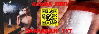 марихуана Берёзовский