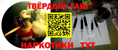 марихуана Берёзовский