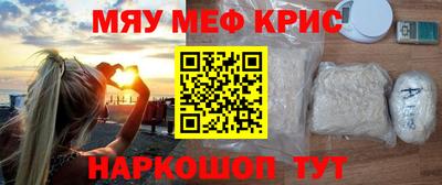 марихуана Берёзовский