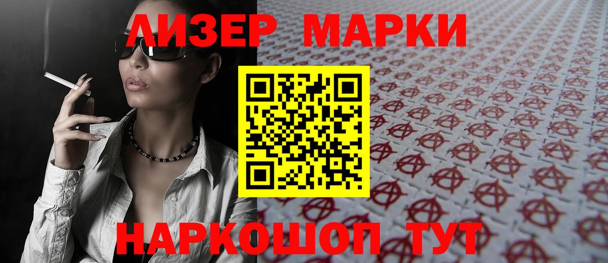 Кашира  ЛСД экстази ecstasy  LSD-25 экстази  Вход с VPN  ЛСД экстази ecstasy 